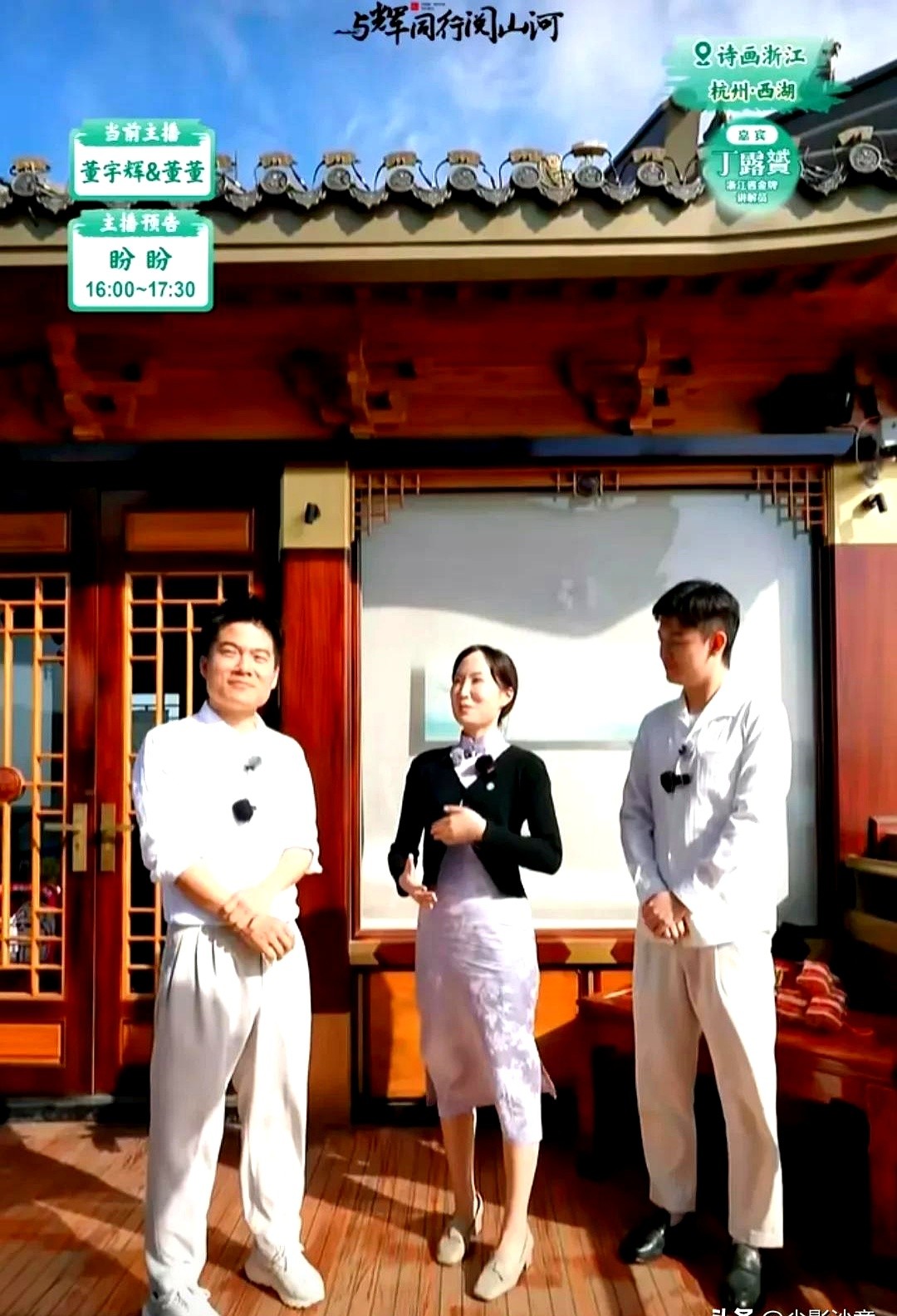 DD助手：抖音直播被“劫持”，文化内容与商家流量的冲突揭秘