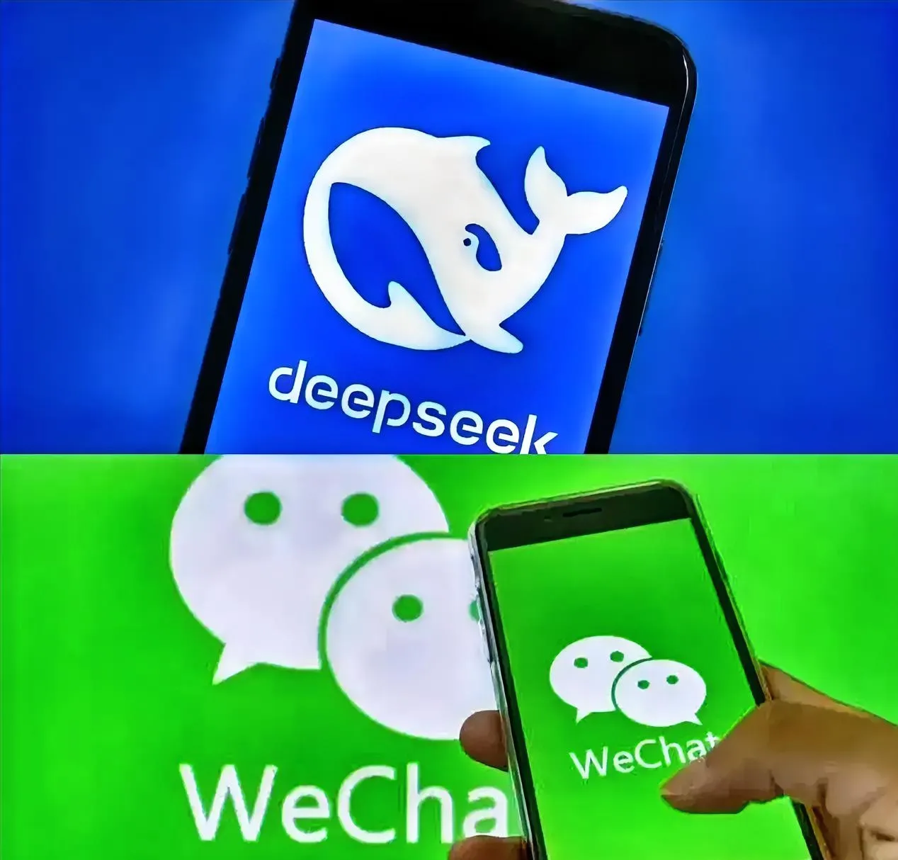 小Z助手：马化腾领军腾讯接入Deep Seek，百度市场地位面临挑战与机遇分析