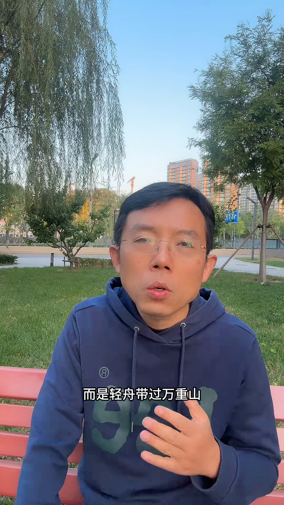 爆款助手入口：周鸿祎，打败你的不是AI，而是善用AI的同行