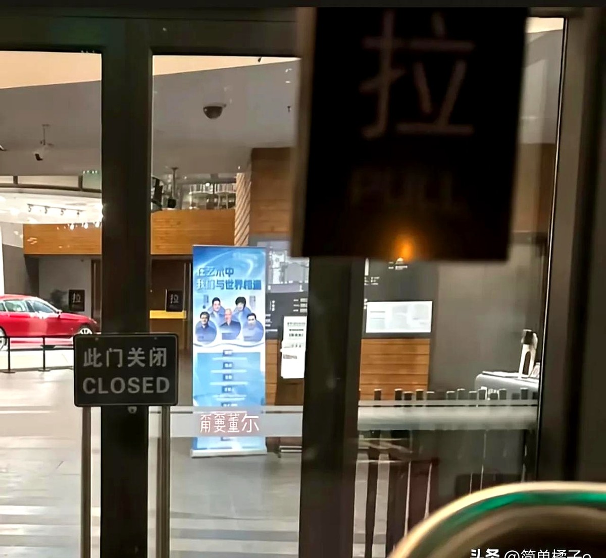 大牛助手：清华园里的董宇辉，当知识博主遇上学术盛事