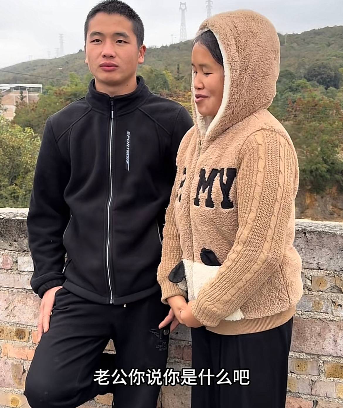 权重大师开团软件：有金夫妇突破200万粉丝，承诺拍婚纱照引发热议与关注
