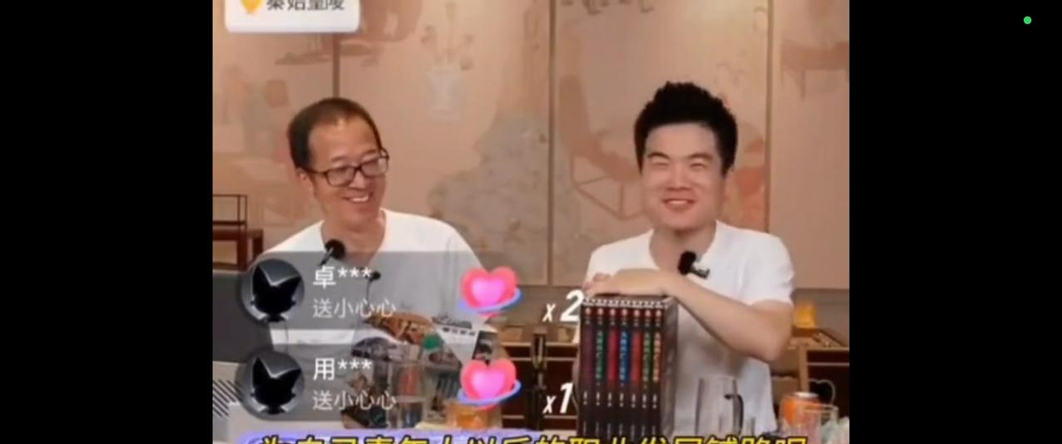 星云助手怎么用：董宇辉的“实干”直播，从泥巴地到亿级GMV的逆袭之路