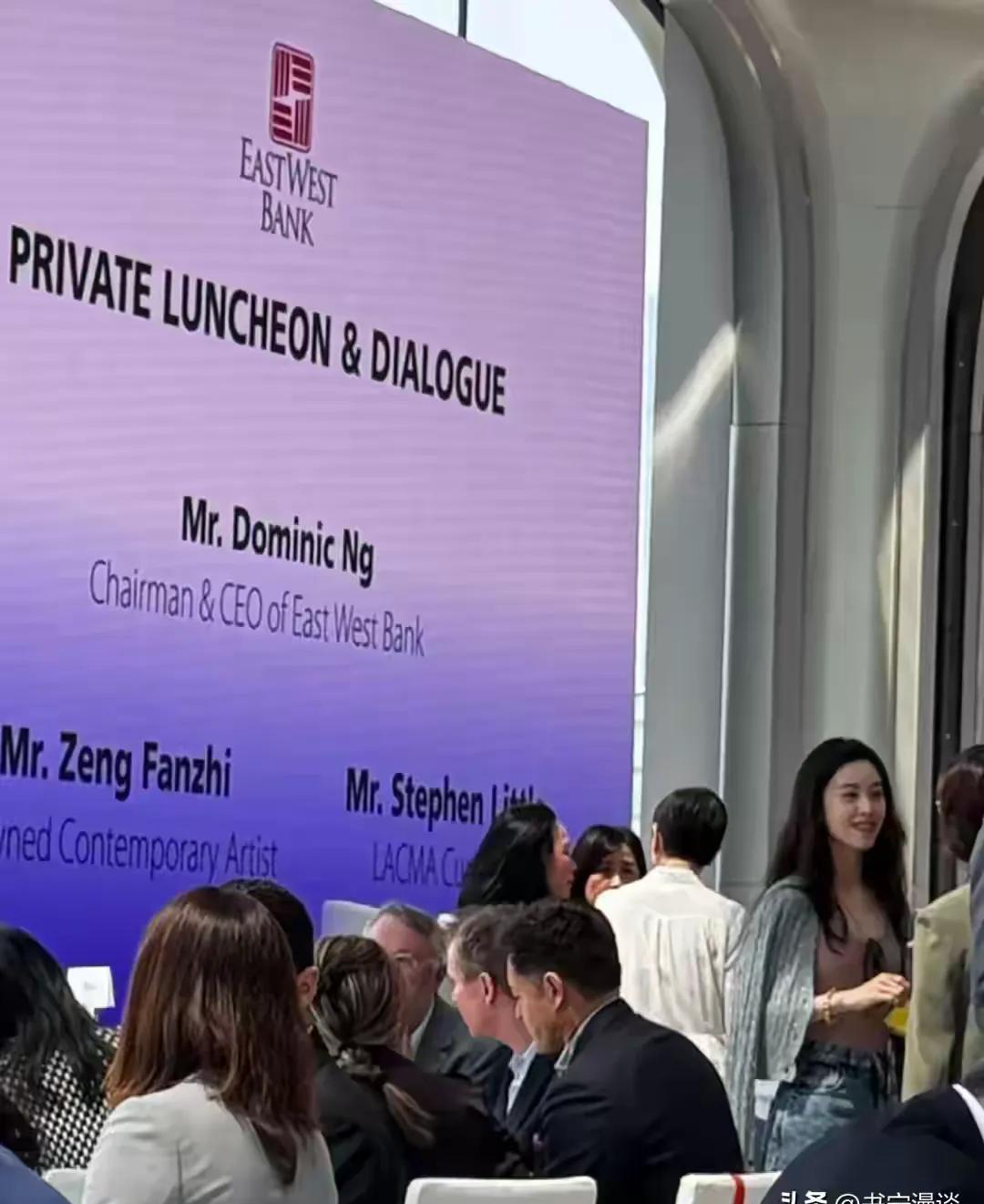 语音助手：章泽天与刘强东同台，展现逆天人脉与不凡气质