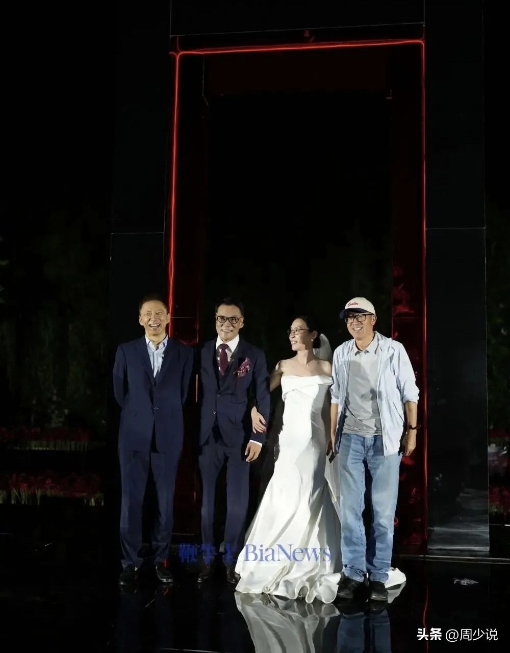 CC助手拼多多：李国庆大婚，北大校友张丹红与名人到场祝贺的背后故事