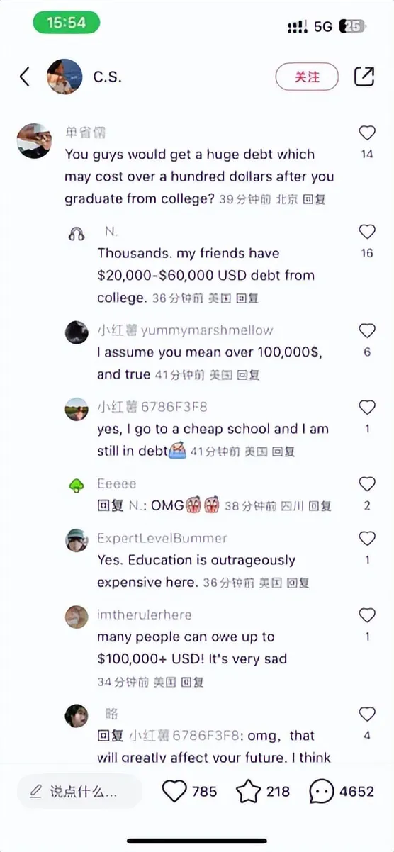 超单助手软件官网：美国网友涌入小红书，揭示文化交流与自我表达的意外真相