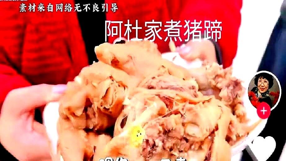 小G助手：二婚带娃的网红阿杜，如何用短视频逆袭生活与事业