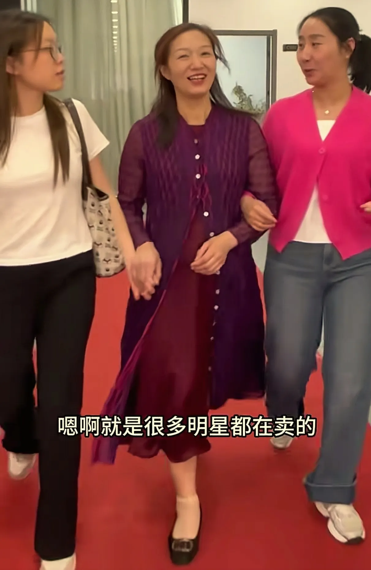 爆款助手：单亲妈妈许健华直播带货逆袭，月入六位数的成功之路