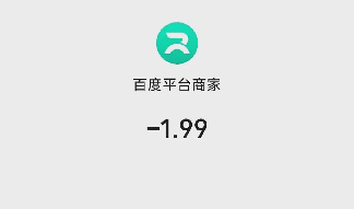 超单助手怎么用：萝卜快跑如何颠覆出租车行业，低成本与市场竞争的挑战