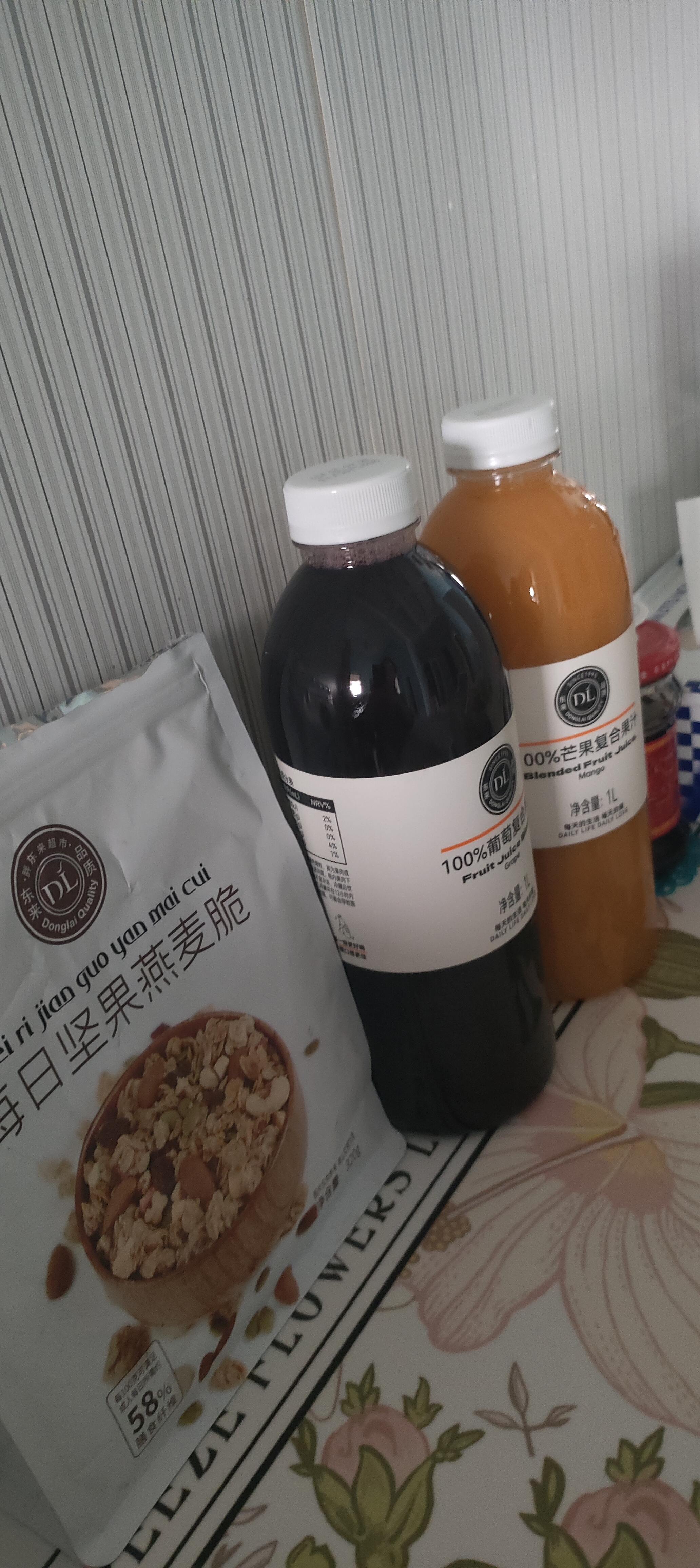 云创助手：物美超市购物体验，菜籽油、面包及服务质量提升分享