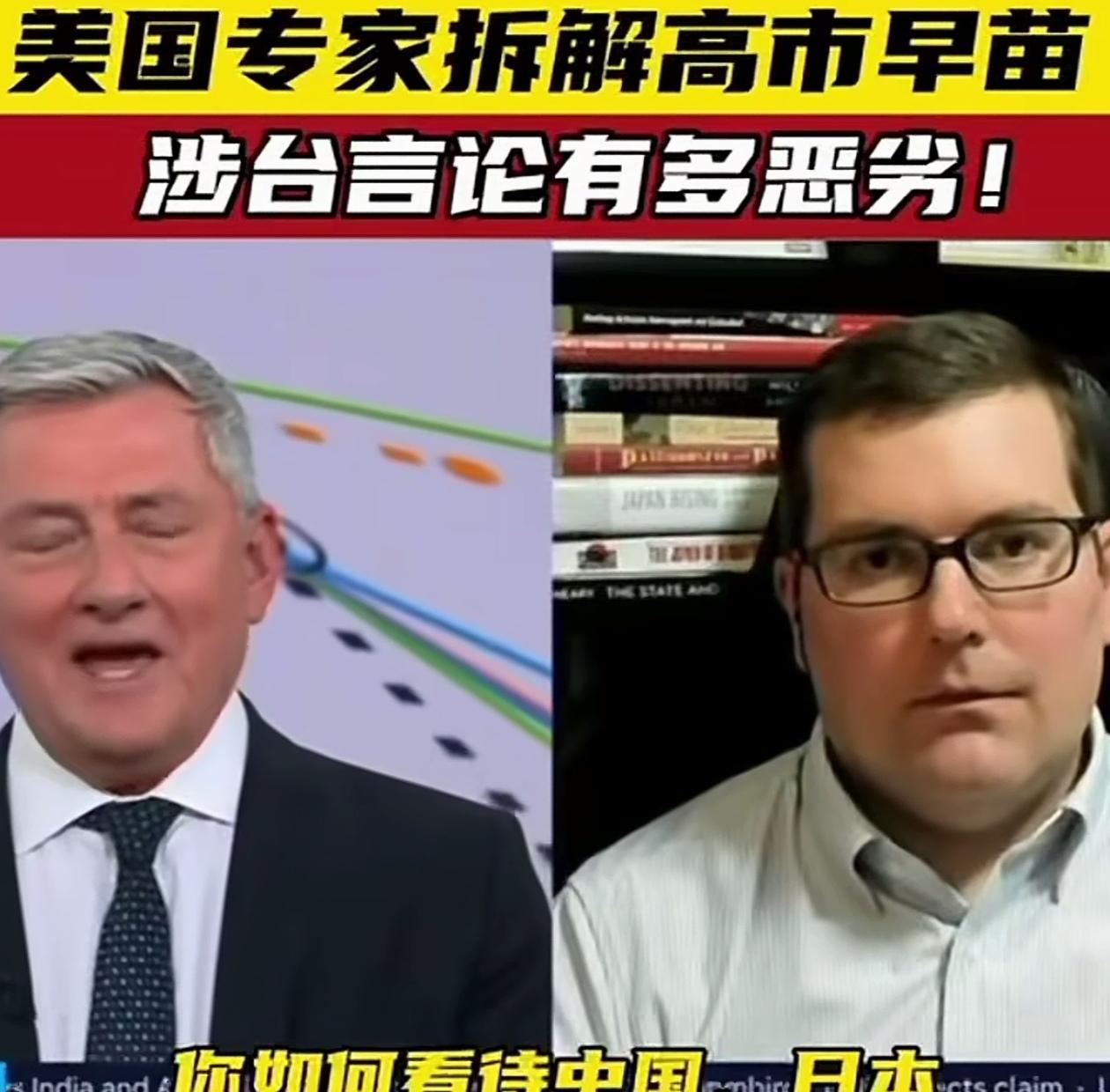 多多留评卡密：日本扩军与区域安全，如何应对远程打击新挑战