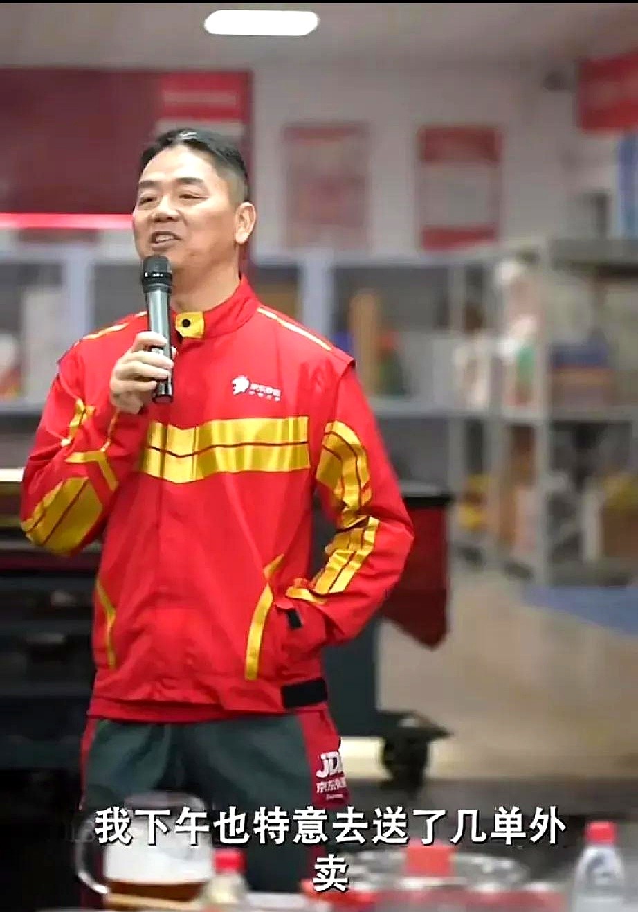 超评助手下载：京东外卖大战美团，补贴与用户心智的博弈分析