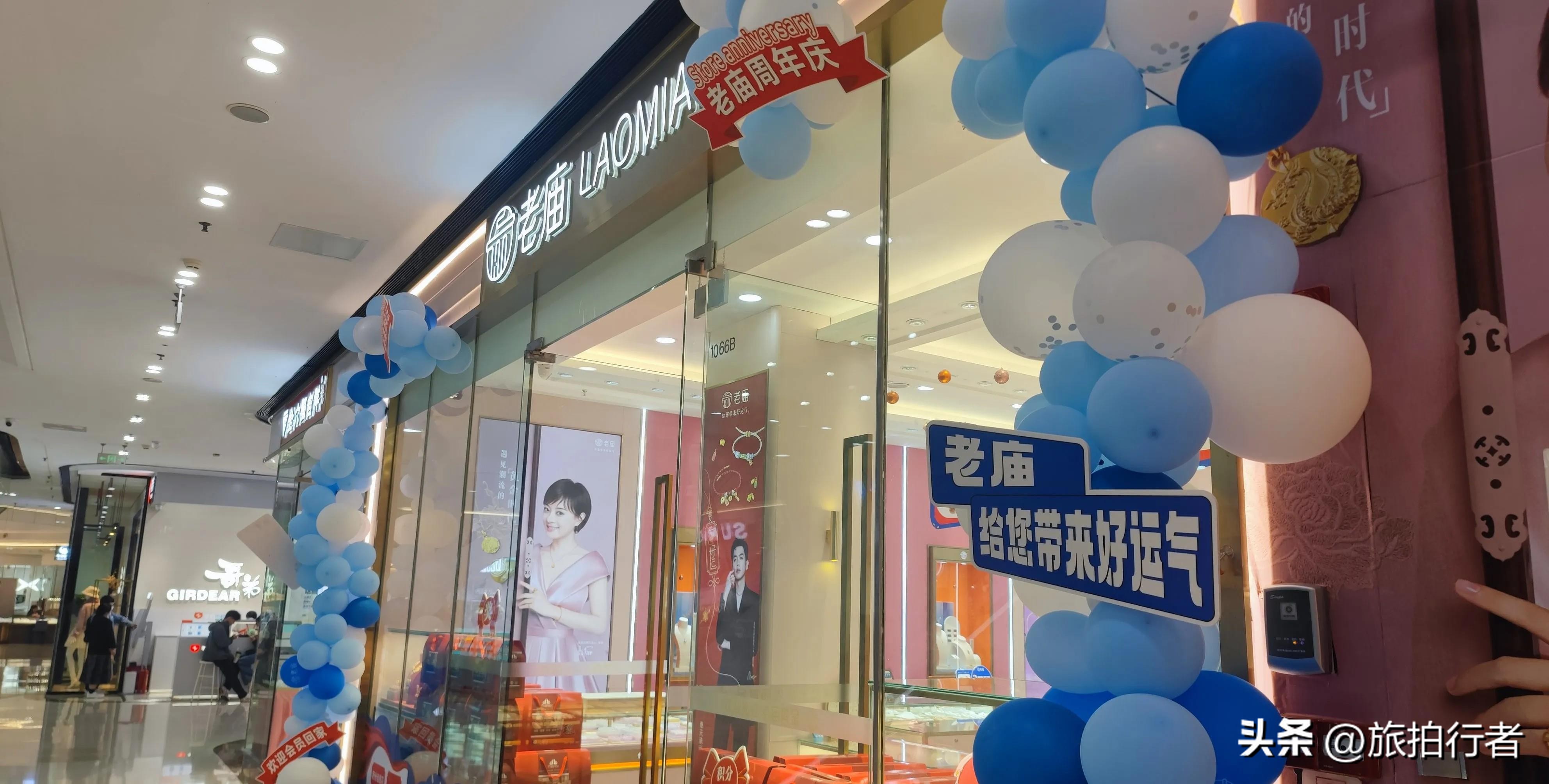 多单助手：南沙万达广场，金店扎堆的商业模式危机与未来调整策略