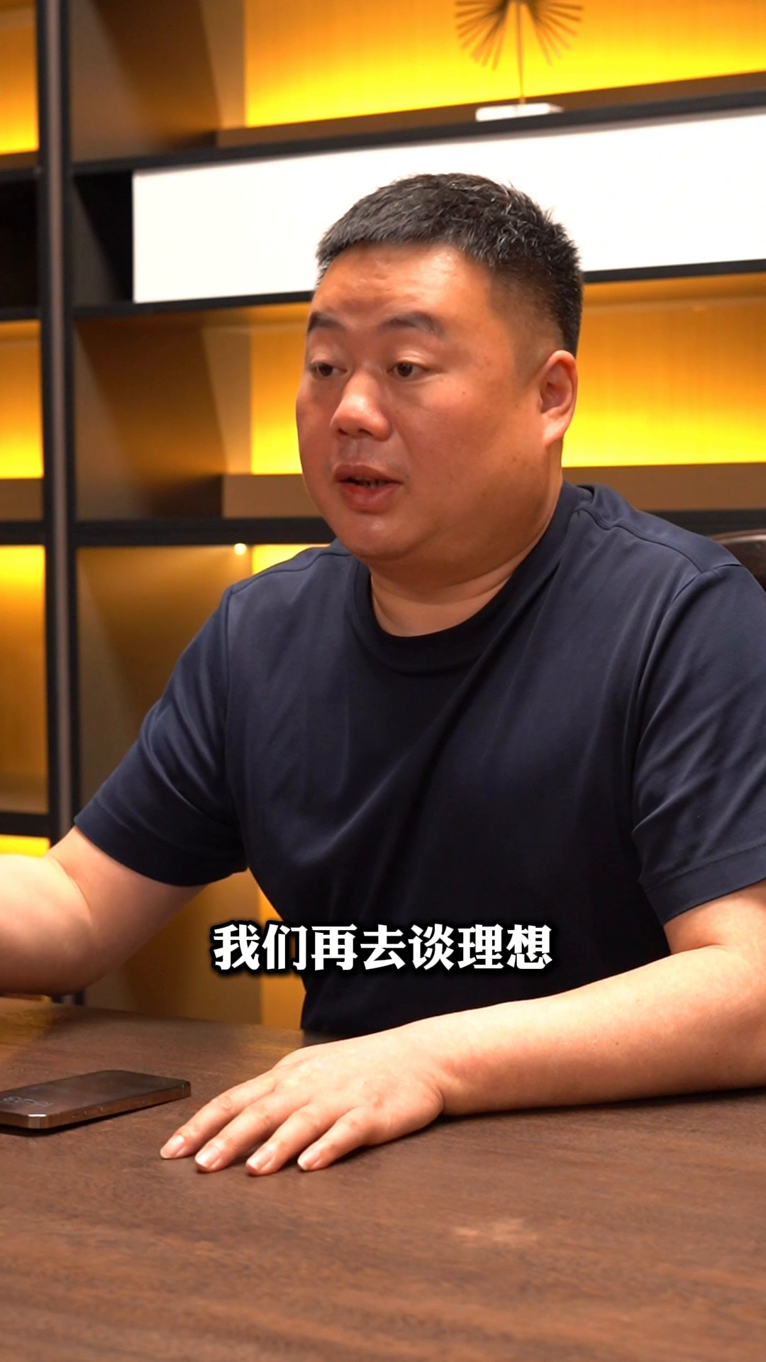多多留评官网卡密：从销售新手到高手的六大实用建议，助你快速成交！