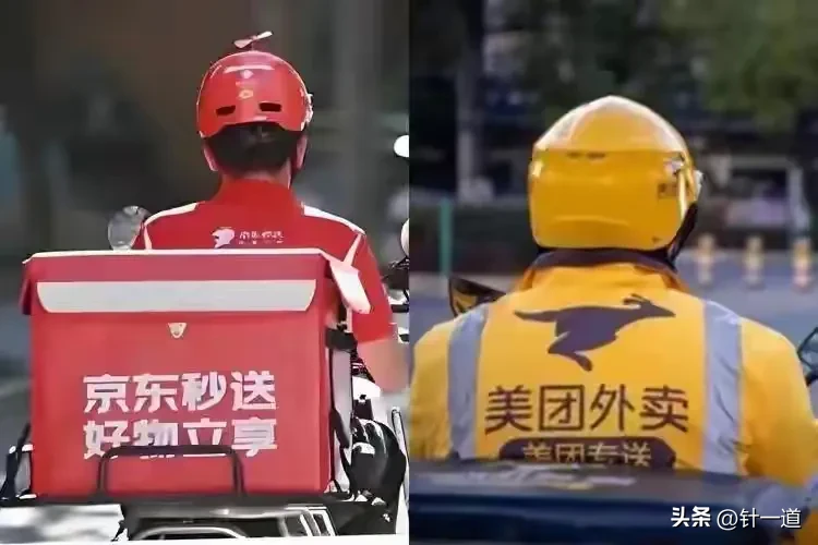 权重助手：美团与京东外卖的轻重资产运营之争，王兴的成功策略分析