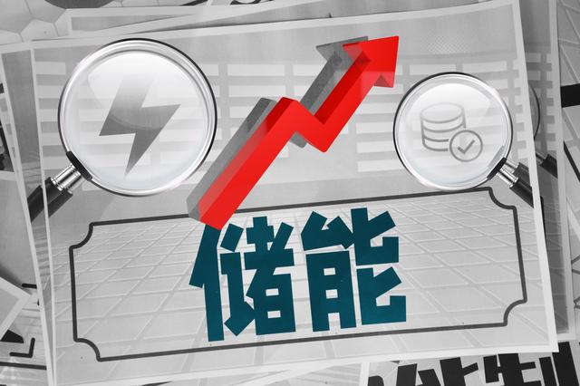 超单助手下载官网：电芯行业分化加剧，大厂抢单，小厂求购的生存挑战与转型路径