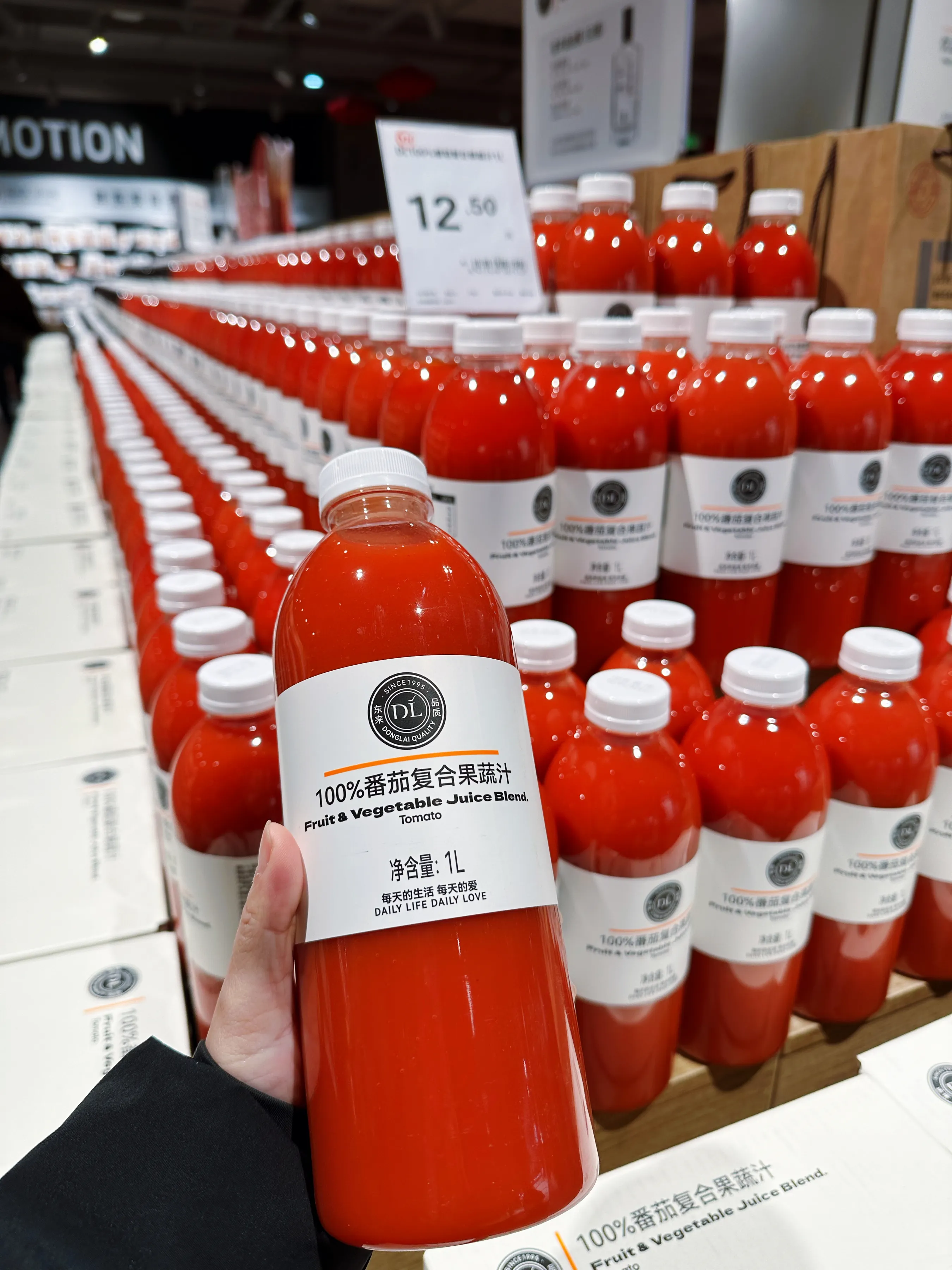 小评评助手官网入口：奥体永辉年货购物攻略，优质商品与便民服务齐聚一堂
