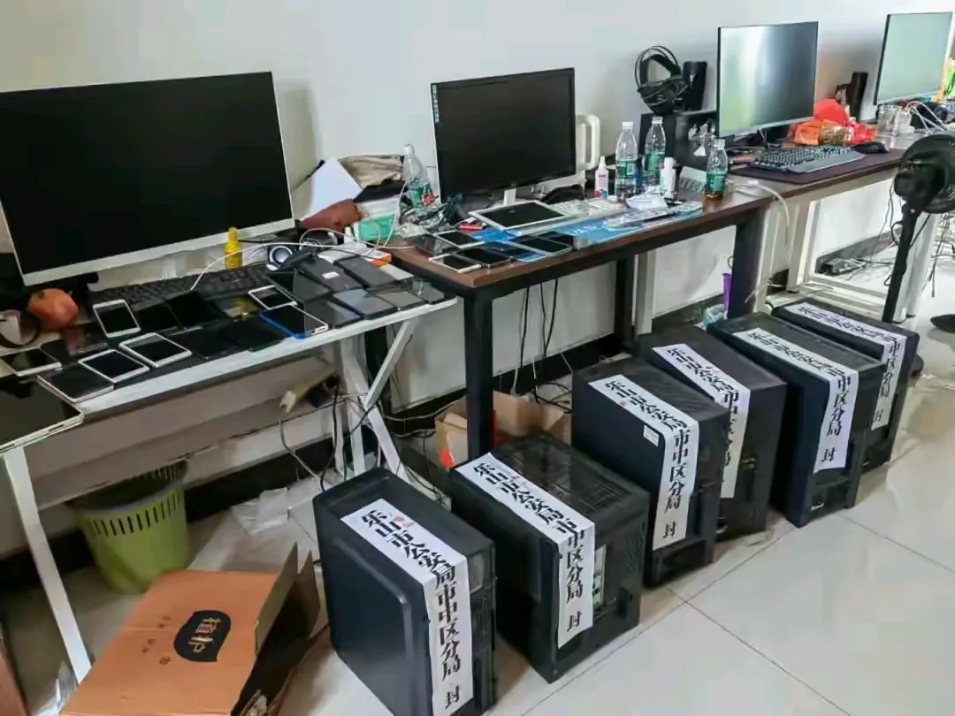 权重大师卡密：老年人网络洗钱骗局，如何保护自己免受侵害