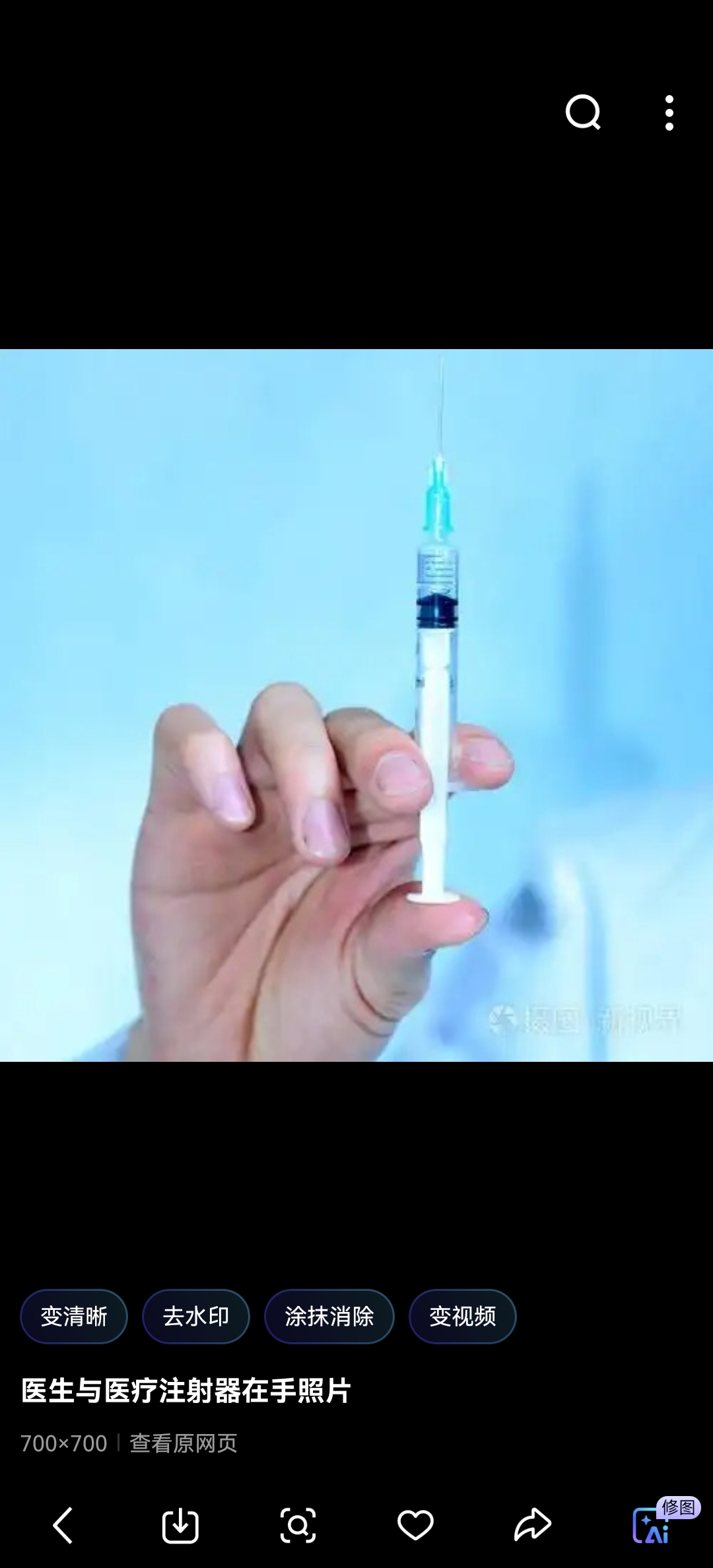 小Q助手：流感疫苗接种的重要性，保护自己与家人的健康