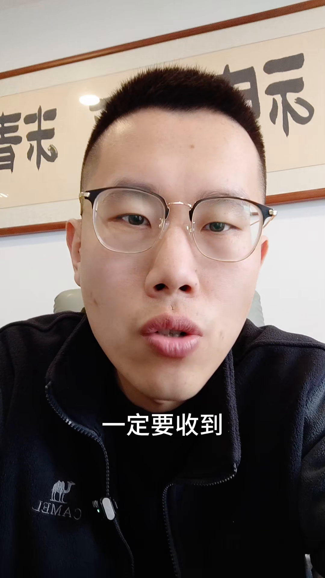 小G助手：工厂外贸转型全流程详解，客户开发、报价、签约到收款步骤解析