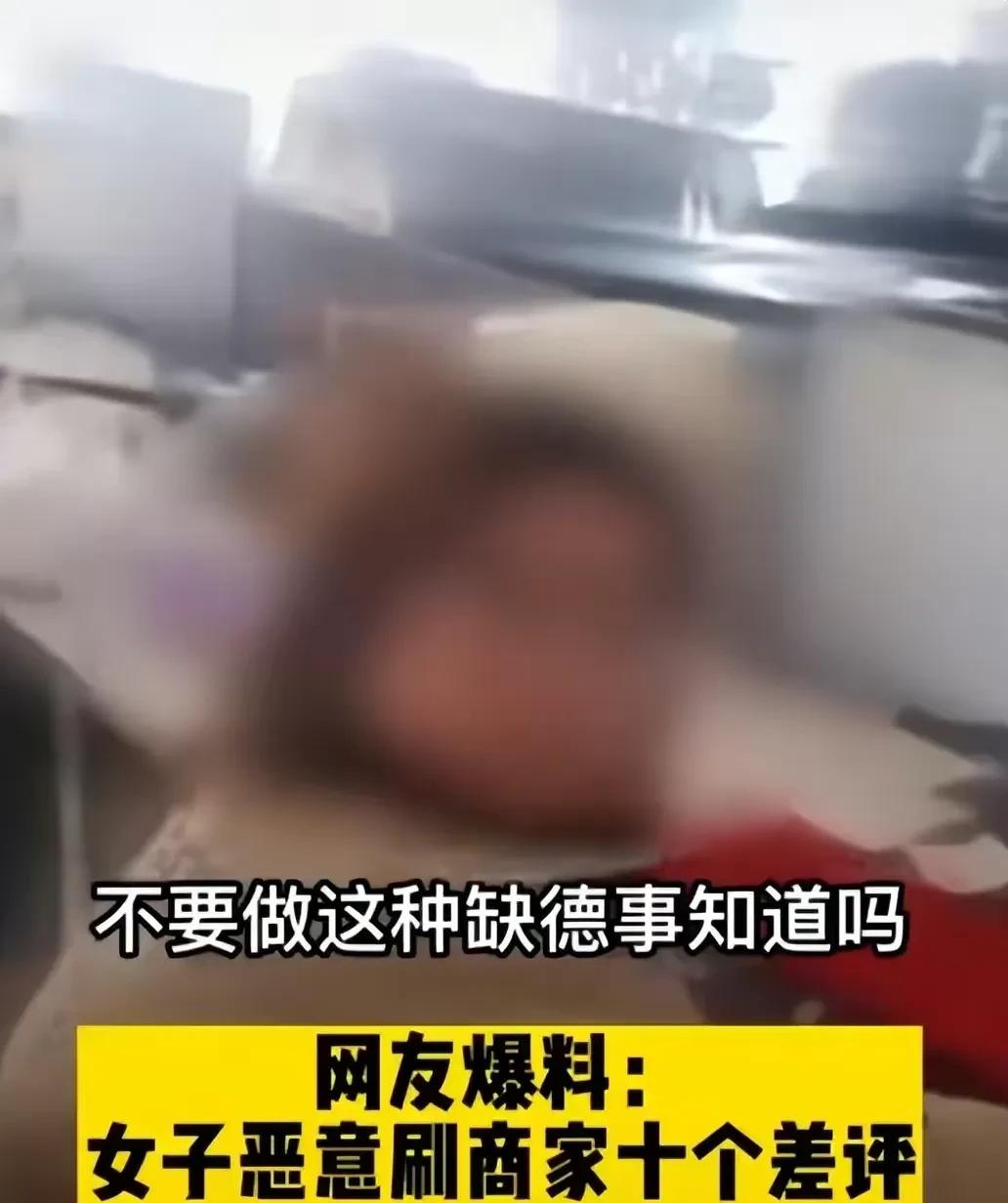 易出评下载安装：外卖差评背后的故事，女子每天点餐却给十次差评引发的争议