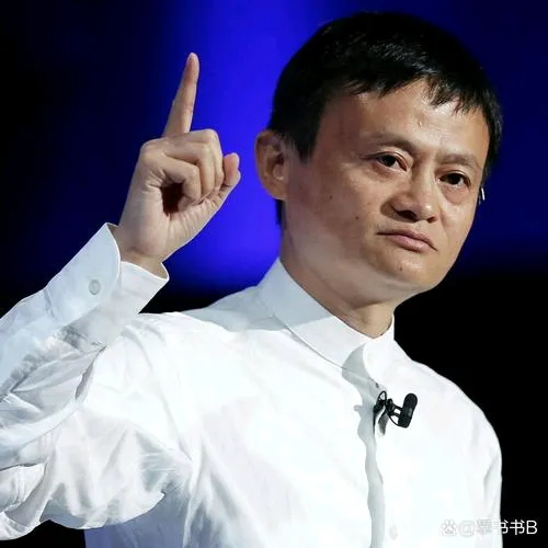 乐多多助手：马云的传奇人生，从教师到电商巨头的创业与创新之路
