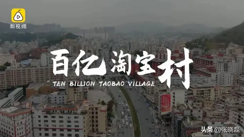 小G助手出评软件：广州服装产业的创新与可持续发展，年轻设计师如何引领时尚潮流
