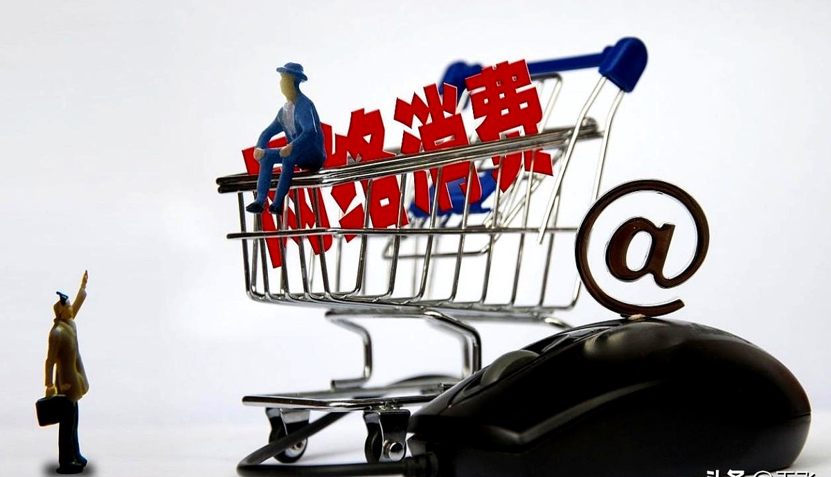 多多留评app软件下载：美团闪购对京东阿里零售格局的冲击与竞争分析