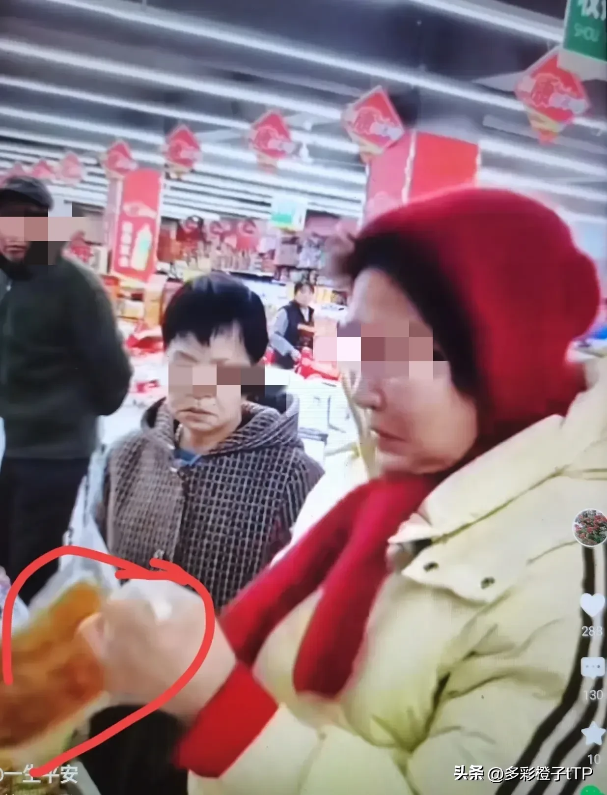 超单助手网站：超市大妈被老板质问，网友直呼，这位“铁粉”真是尴尬又无奈！