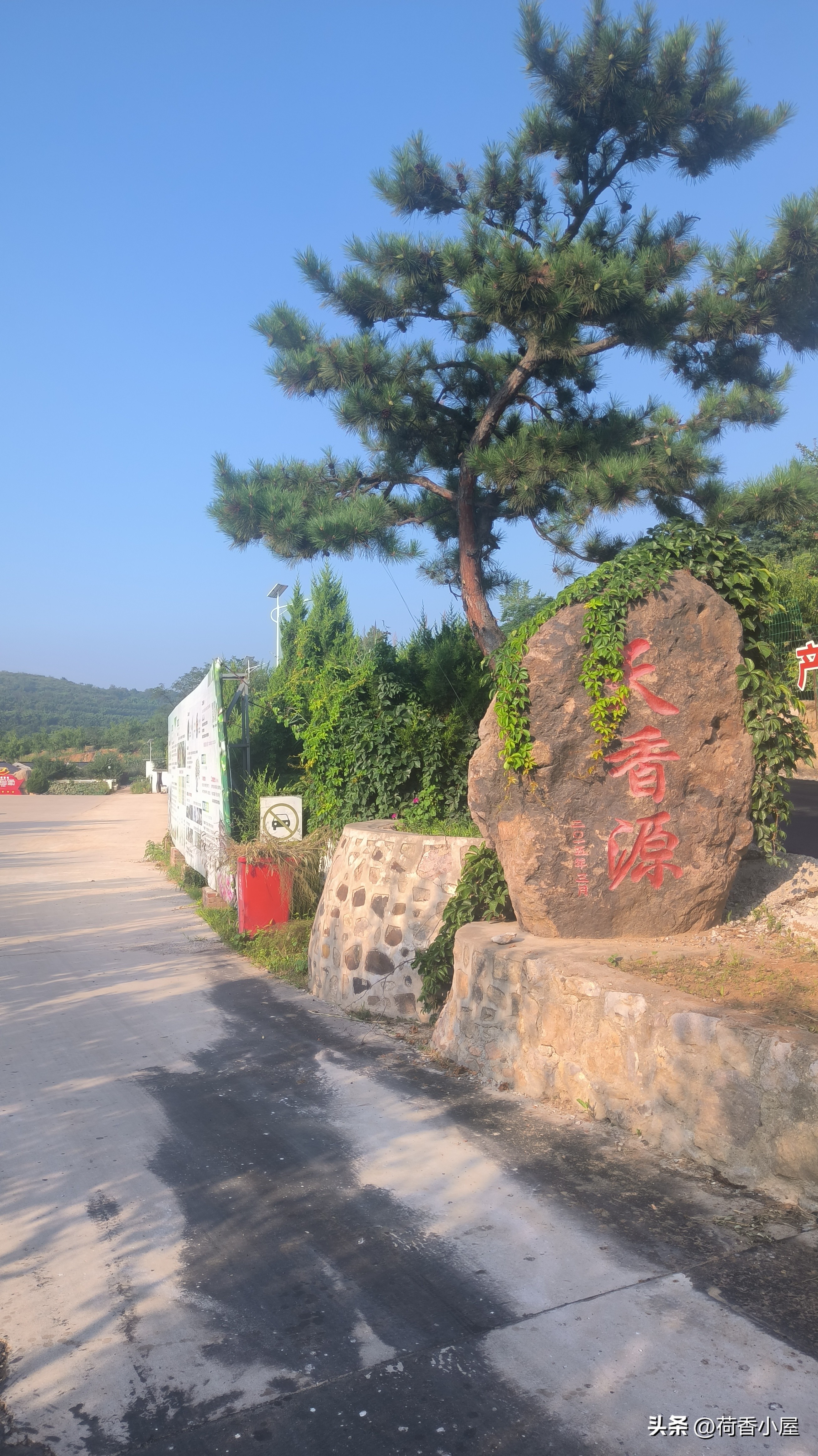 超评助手开团软件：寻找轻松兼职工作，应对淡季和生活压力的赚钱之道