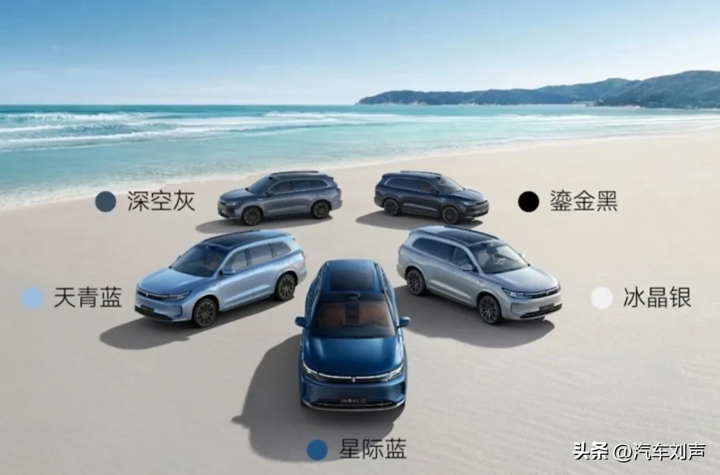 多多开团助手：华为问界M7 Ultra，智能汽车市场新星，交付量持续攀升！