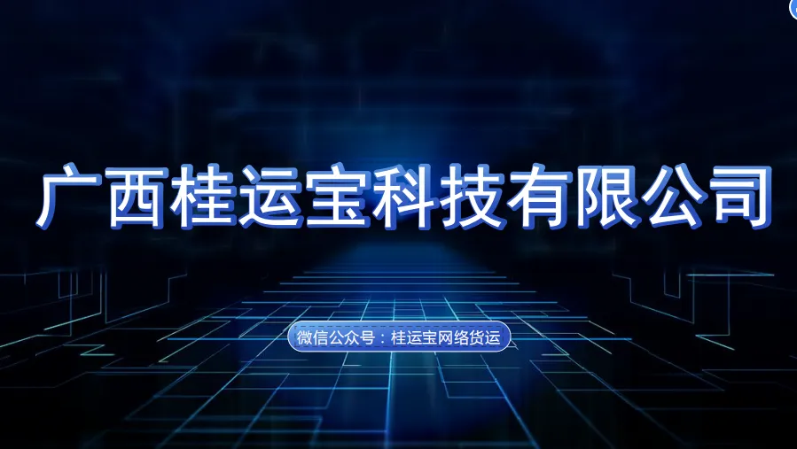 多多出评助手拼多多：投资小回报稳定的小生意推荐，线上零售、健康饮品、家政服务等
