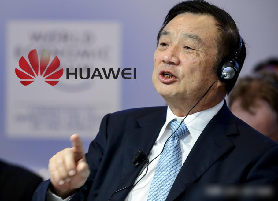 多多留评工具下载：美国科技巨头惧华为崛起，自主研发成中美AI竞争关键