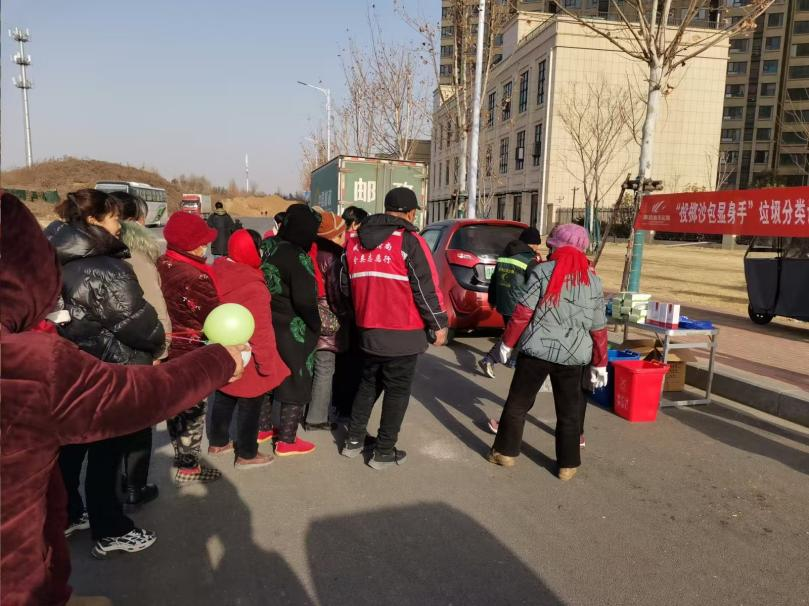 拼多多开团软件：垃圾分类趣味活动在双桥新区成功举办，提升居民环保意识
