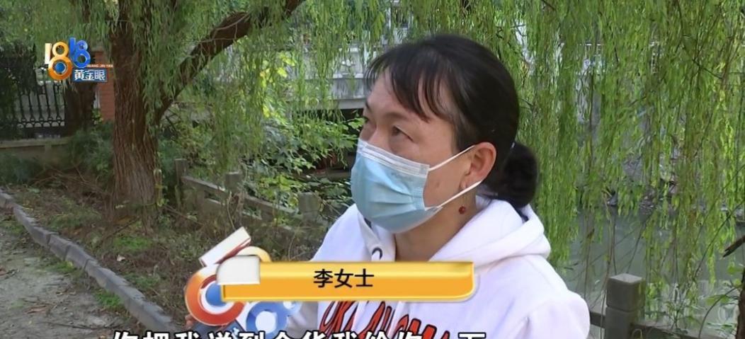 出评软件软件官网：女子打车遭乘客拒付688元，警方无奈介入引发热议