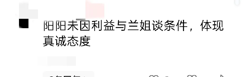 权重大师邀请码：副业月入三万，如何将PPT模板变现的实用技巧
