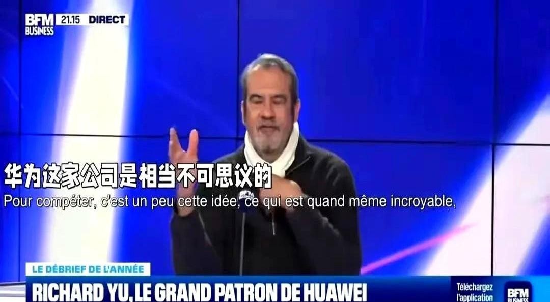 拼多多开团软件：中国7nm芯片量产成功，华为打破技术封锁重塑全球半导体格局！