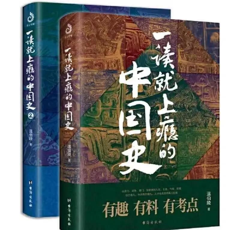 番茄助手入口：董宇辉与小孙直播间的权力斗争，罗永浩和易中天解读内幕