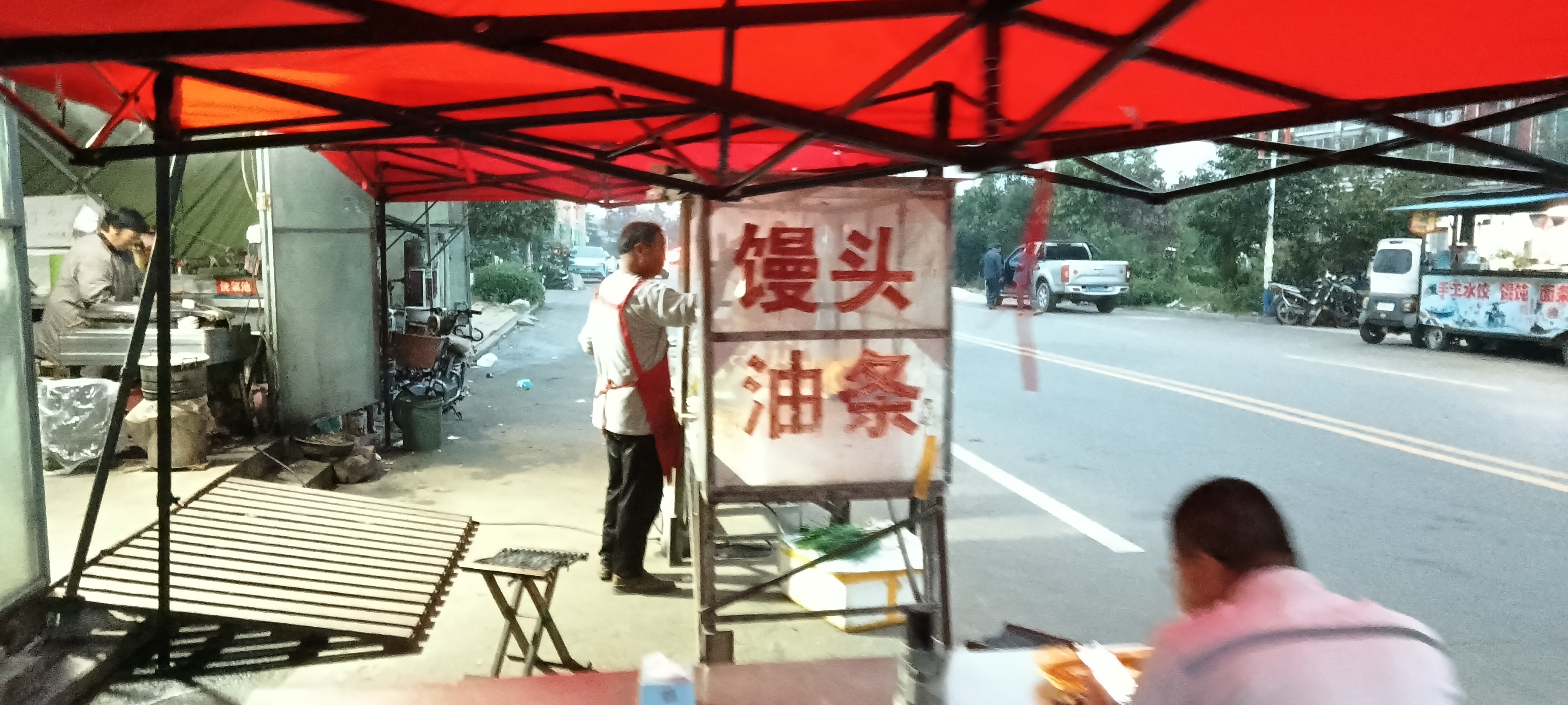 权重大师官网:年轻人适合尝试的两种赚钱小生意,理发与早餐店攻略 权重大师官网:年轻人适合尝试的两种赚钱小生意,理发与早餐店攻略