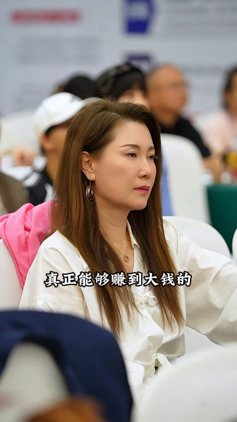 星云助手出评软件：喜欢赚钱的秘诀，如何从爱花钱转变为热衷于挣钱