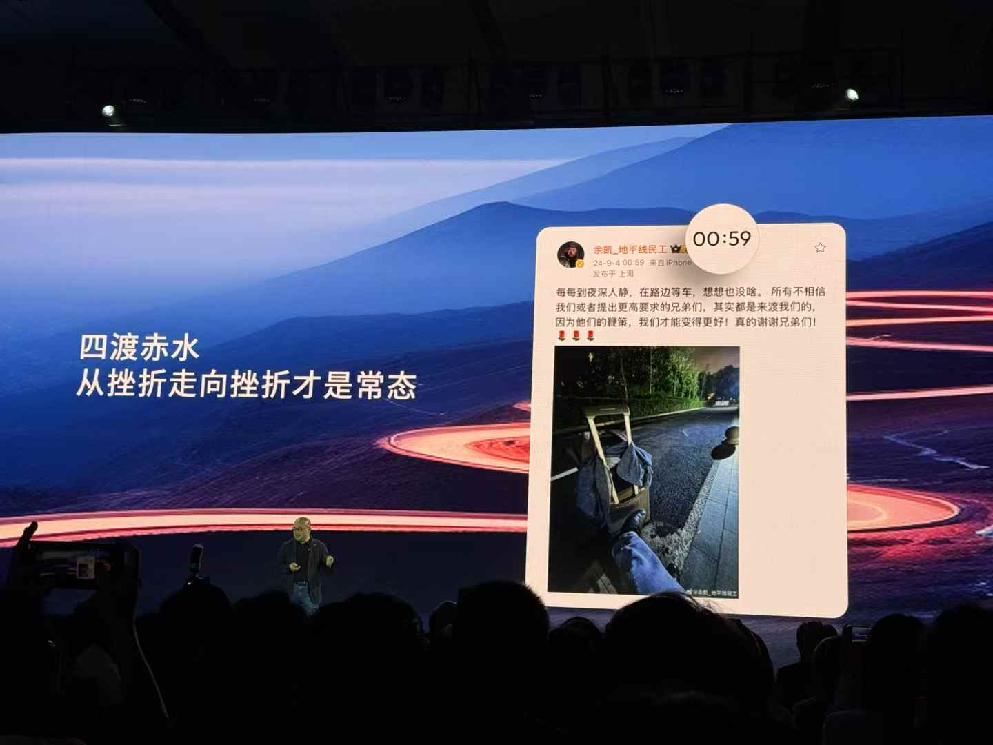 超单助手官网入口：余凯博士演讲回顾，地平线十年机器人计算平台之路与商业思考