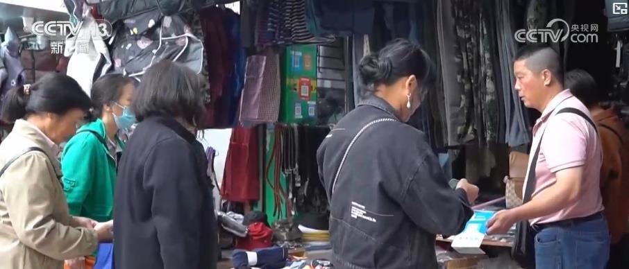 快火助手靠谱吗：速冻天气推动保暖用品热销，御寒消费市场持续升温