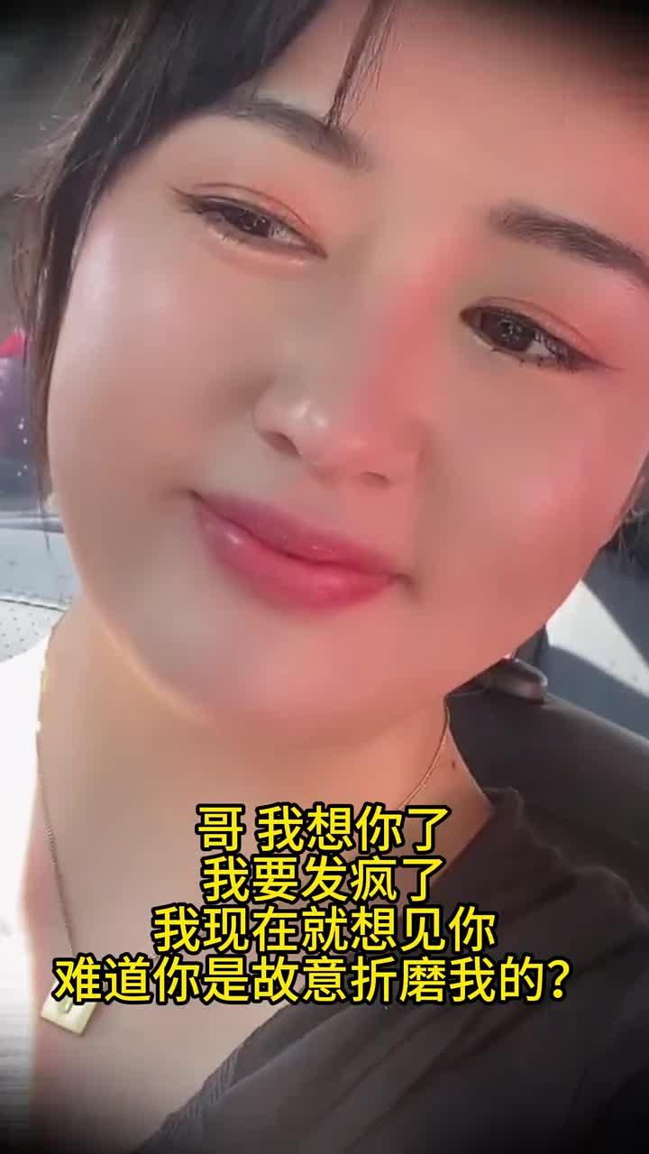 新快火助手补单软件：回忆视频号的快扳诗，石头上的思考与忙碌生活