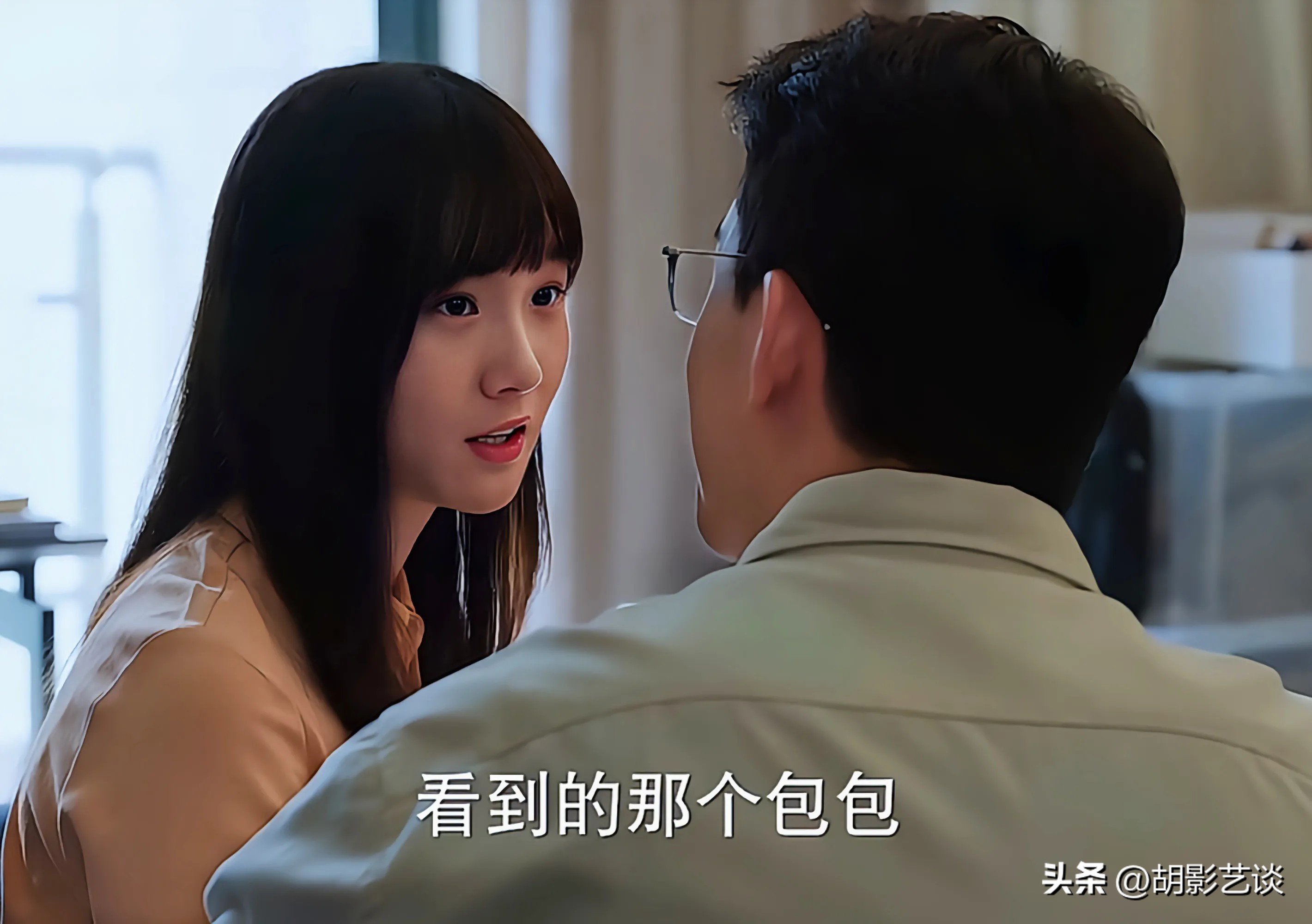 多多动销软件：无奈的同居生活，李佳琦演绎85后女性的事业与爱情