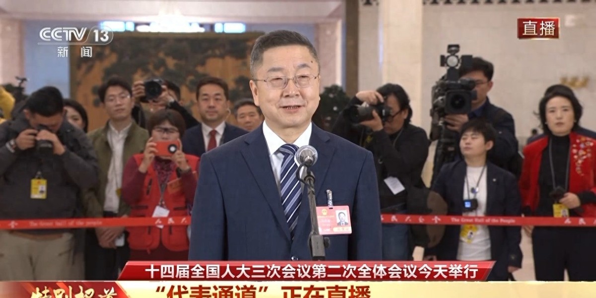 番茄管家软件下载：中国激光技术打破垄断，43秒焊接新能源汽车引领全球市场