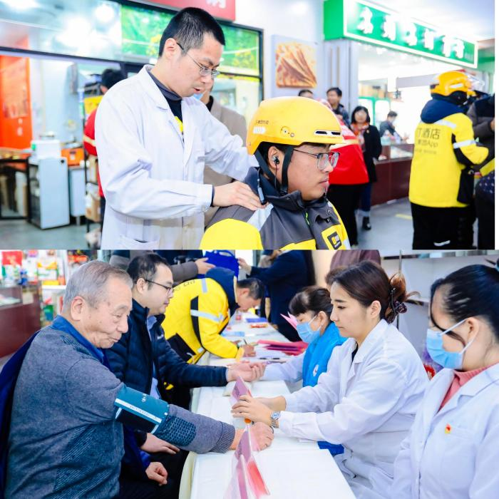 大麦助手：“兴公益”惠民驿站，温暖关怀助力双十一配送安全与便利