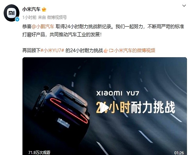 多多开团助手：懂车帝拒绝联网搜索，背后隐藏的流量与责任游戏解析