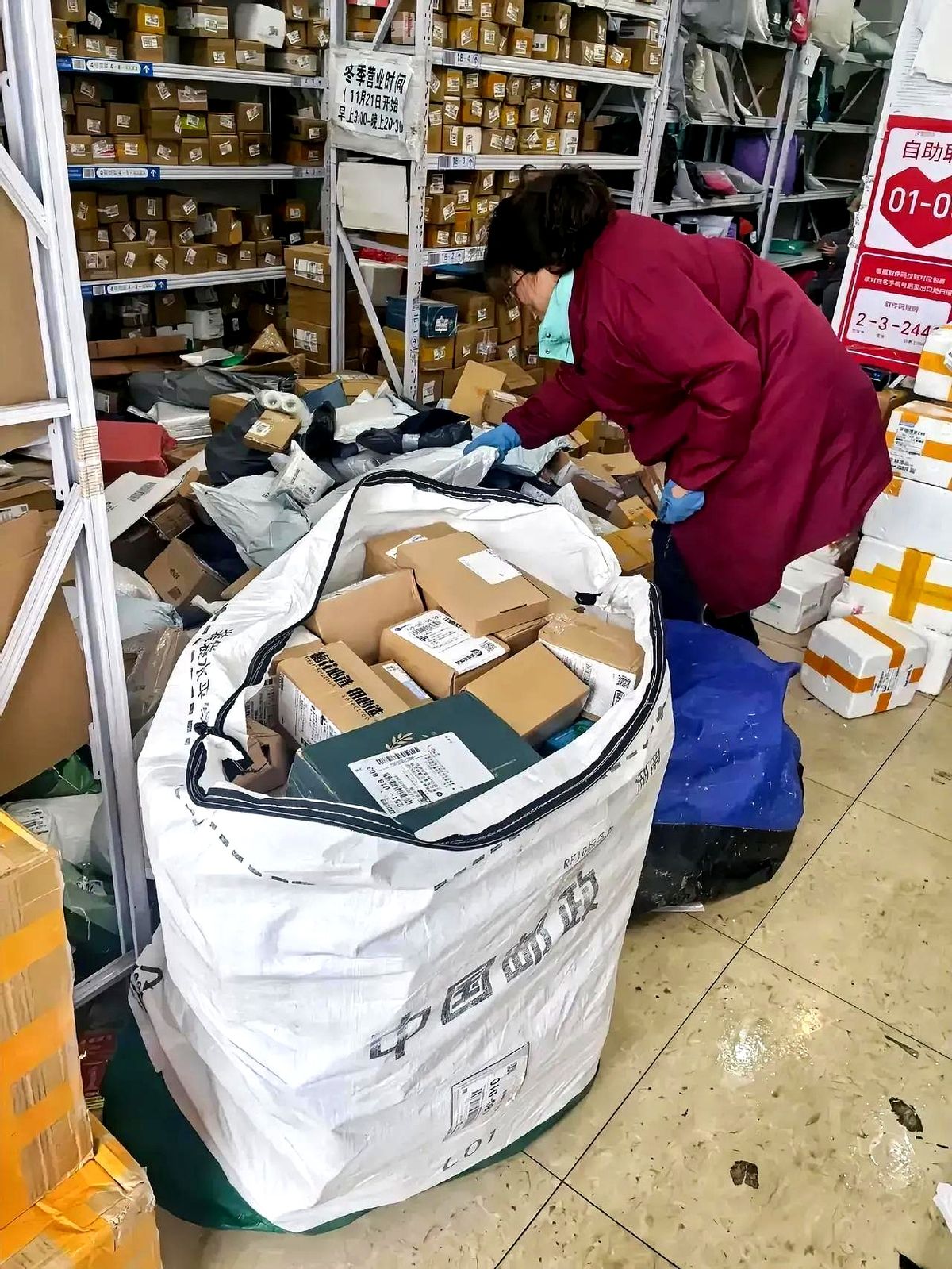 小G助手使用方法：快递分拣日常，九小时工作乐趣与轻松收入的真实体验