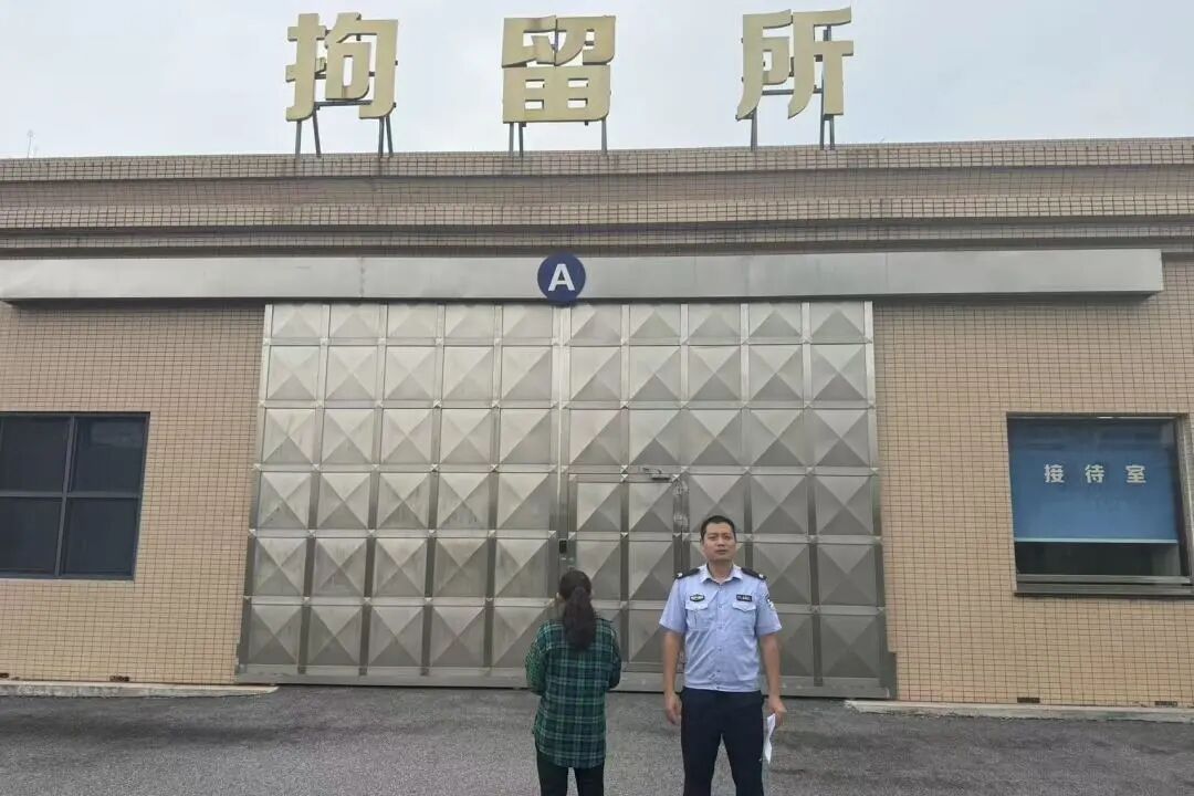 易出评教程:峨眉女子捡到手机疯狂消费,被拘留引发的财产安全警示 易出评教程:峨眉女子捡到手机疯狂消费,被拘留引发的财产安全警示