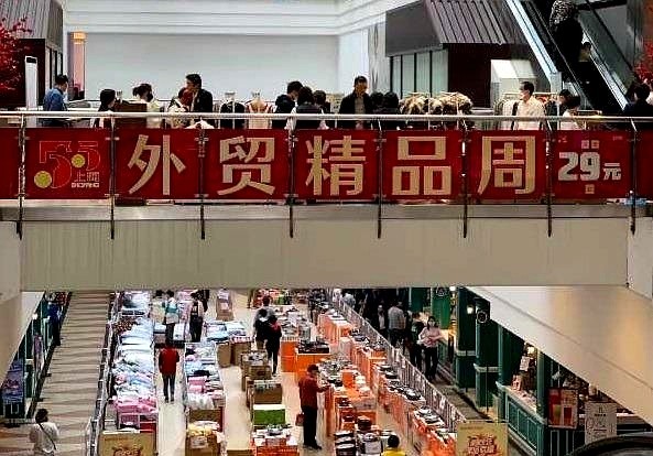 潜力鸭使用方法：中国企业迅速转型内销，外贸逆袭打破美国市场依赖！
