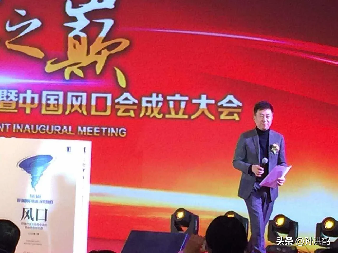小M助手：未来中国经济的风口，乡村电商与健康产业的新机遇